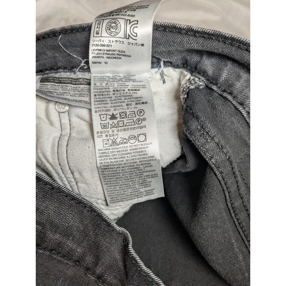 Levi's Men's Black 511 Denim Pants Size‎ 34W 30L